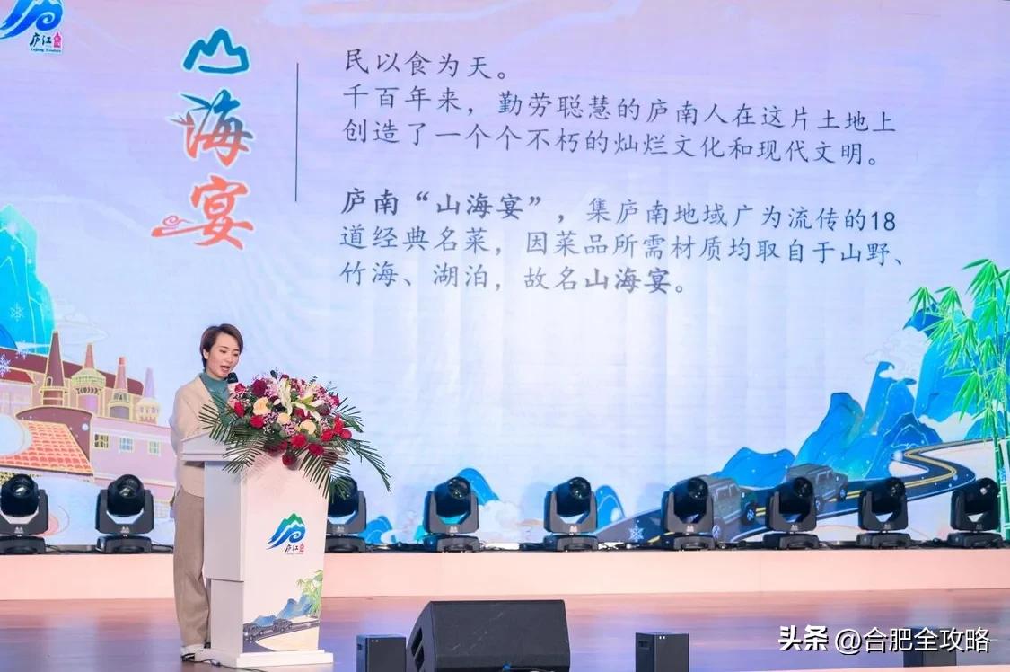 庐江庐南川藏线自驾时间,庐江庐南川藏线元旦自驾