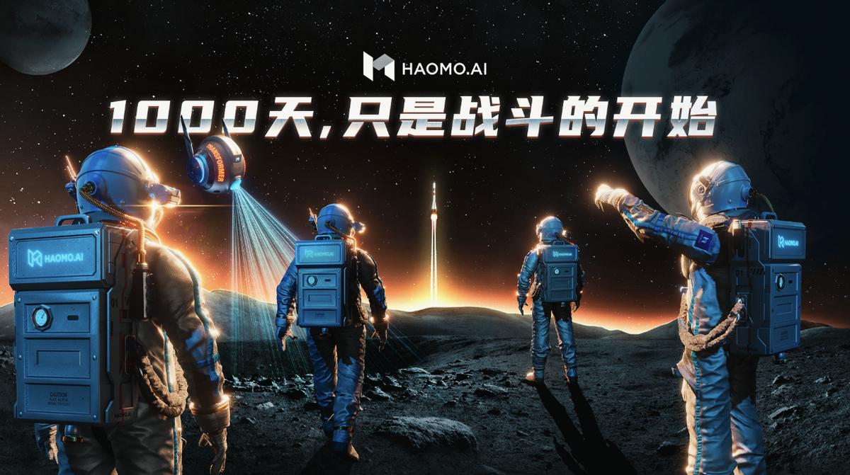 毫末自动驾驶什么水平,智己自动驾驶属于什么水平