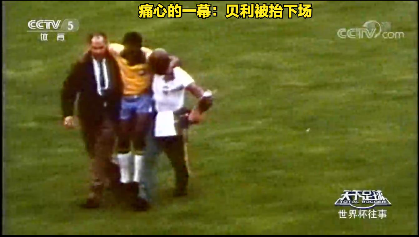 球王贝利的故事600字,球王贝利故事英语