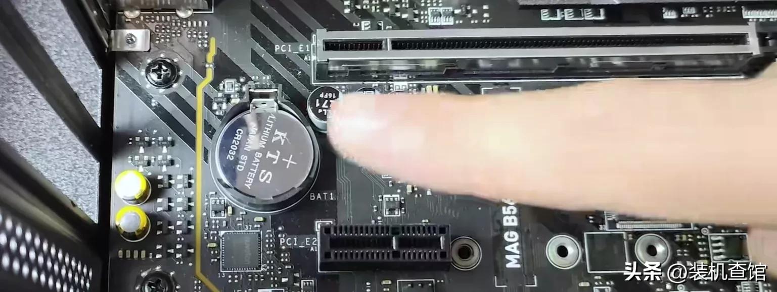 小白必看超详细教学：【电脑各种故障解决和排查教程】②只亮一下