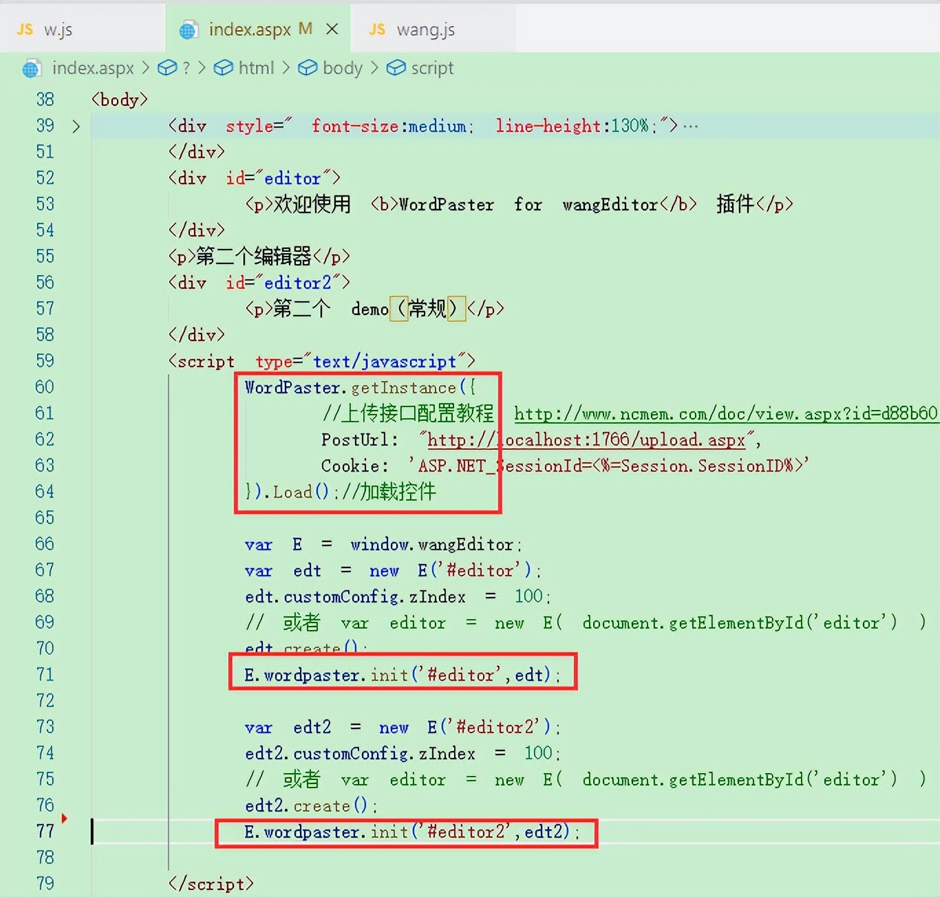 word澶嶅埗鍒皍editor,澶嶅埗word鍒皍editor