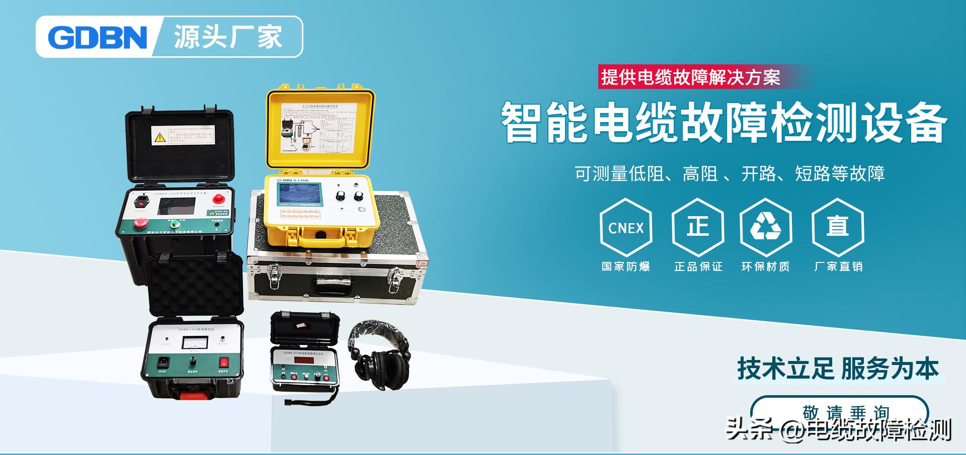 电力系统分析和电力系统故障分析,怎样分析电力系统故障录波图