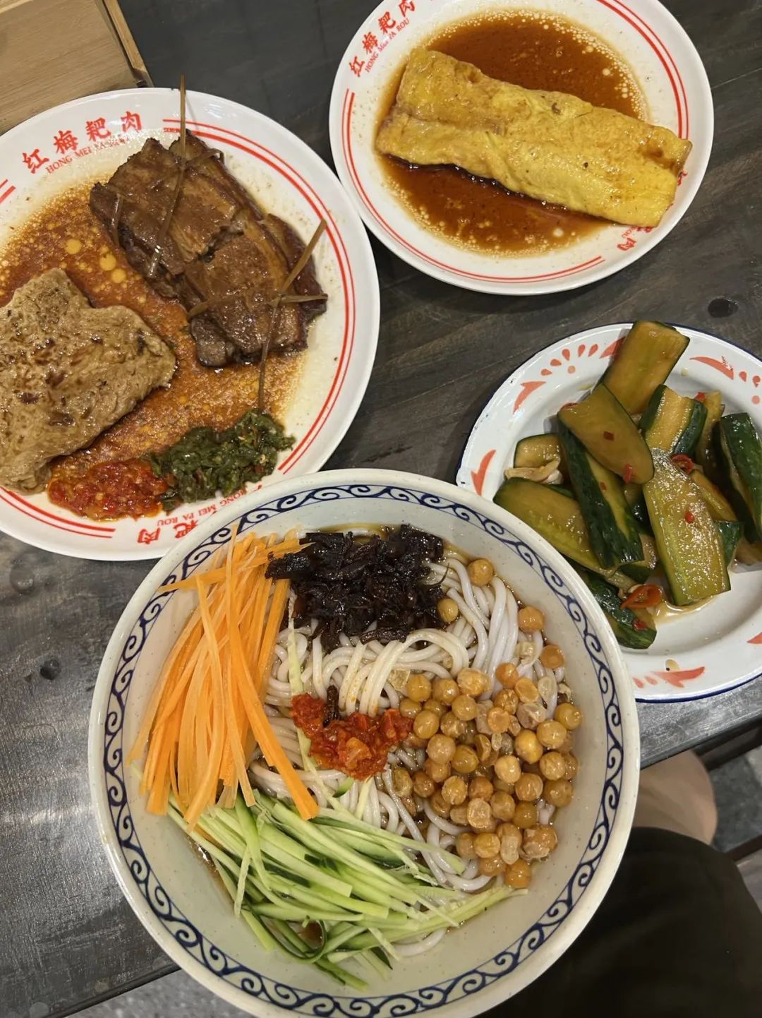 中坝不是坝，是北方人的北方