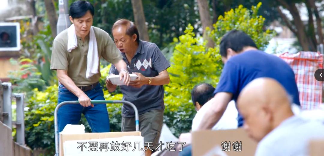 tvb最新粤语剧无厘头,无厘头粤语港剧