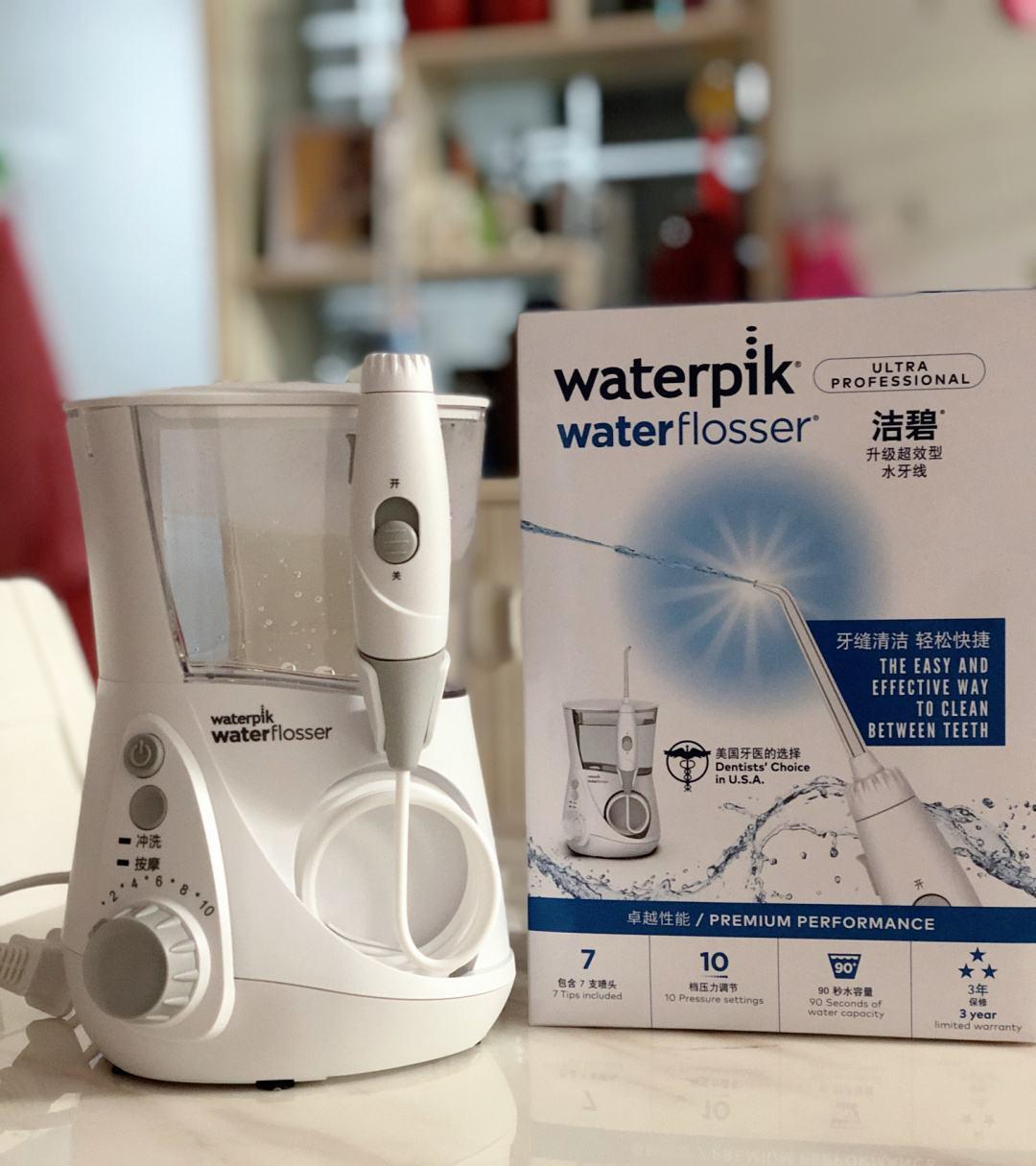 情人节送冲牙器,情人节礼物送女朋友牙刷