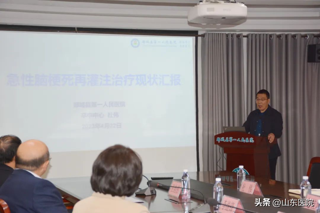 郯城县人民医院神经内科,山东省第一中医院神经内科专家