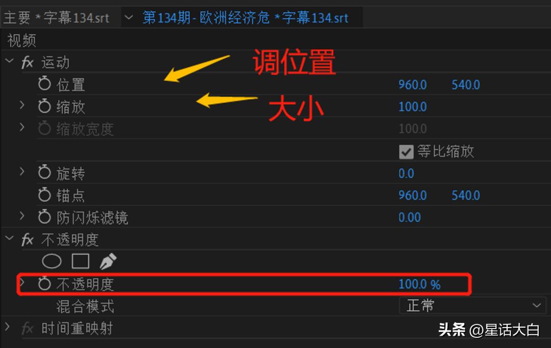 万字干货教学！如何通过做视频赚钱，分享我的经验和技巧