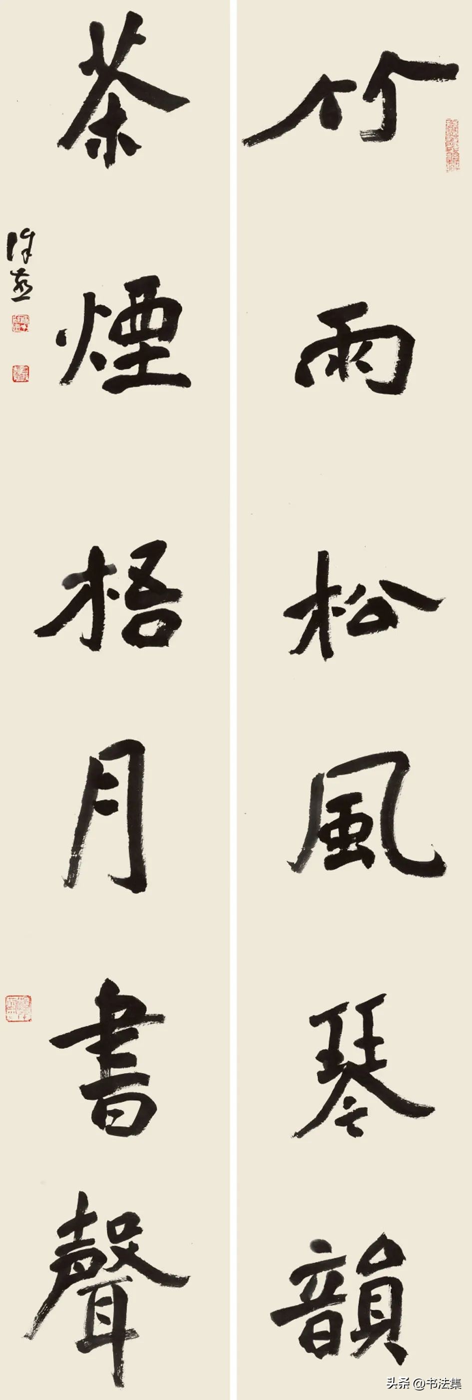 百卉争春——中国书协第八届女书家委员会委员作品选刊