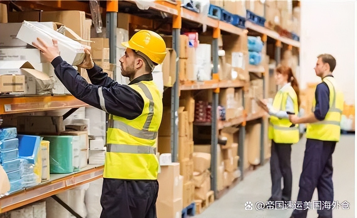 英国海外仓物流收费,美国海外仓一件代发平台有哪些