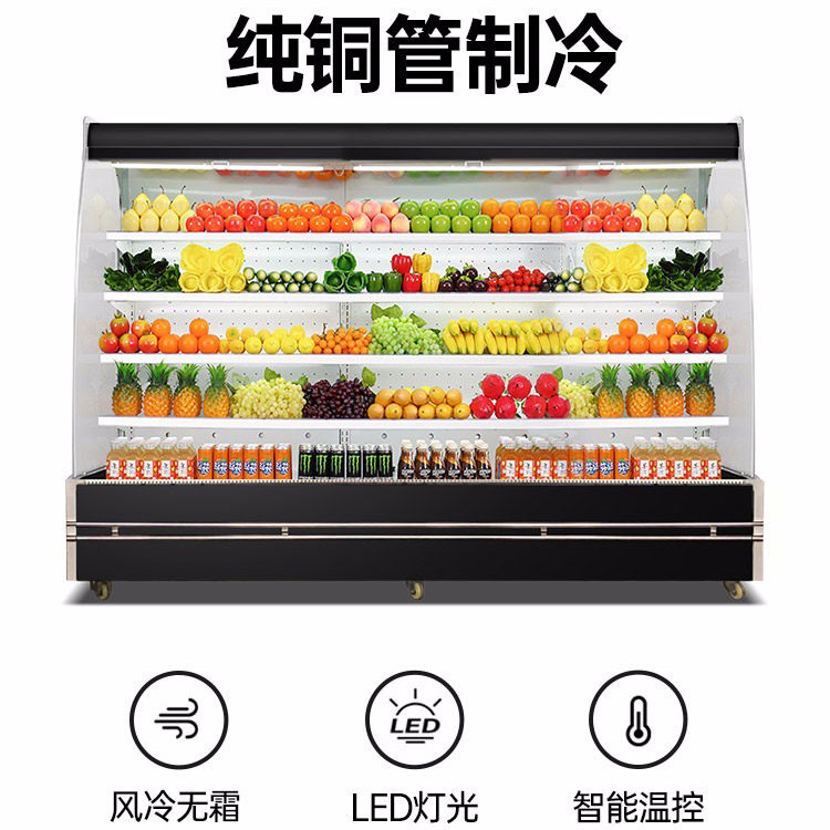 超市冷柜,保鲜柜日常使用中如何“避雷”