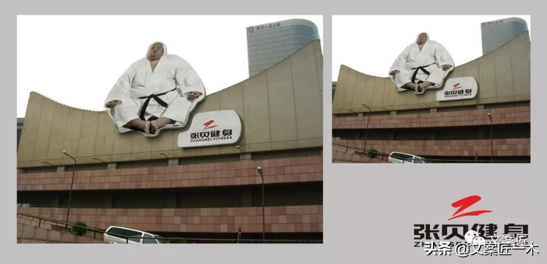 400个户外广告创意案例,全球创意广告100例