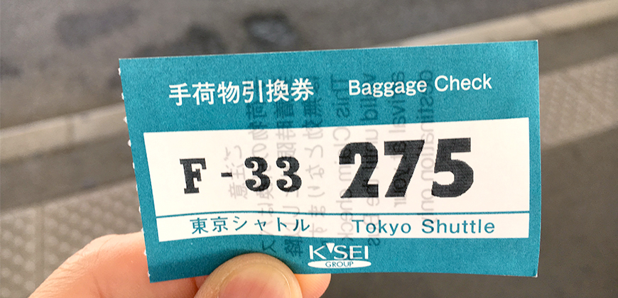 日本自由行大阪到京都,日本自由行到上海