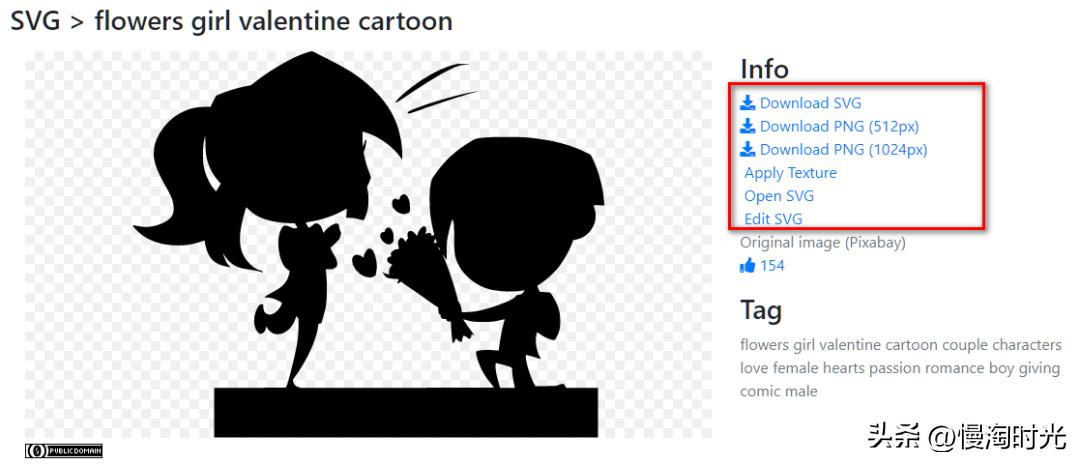 png透明背景图片素材,png免抠图透明素材栅栏