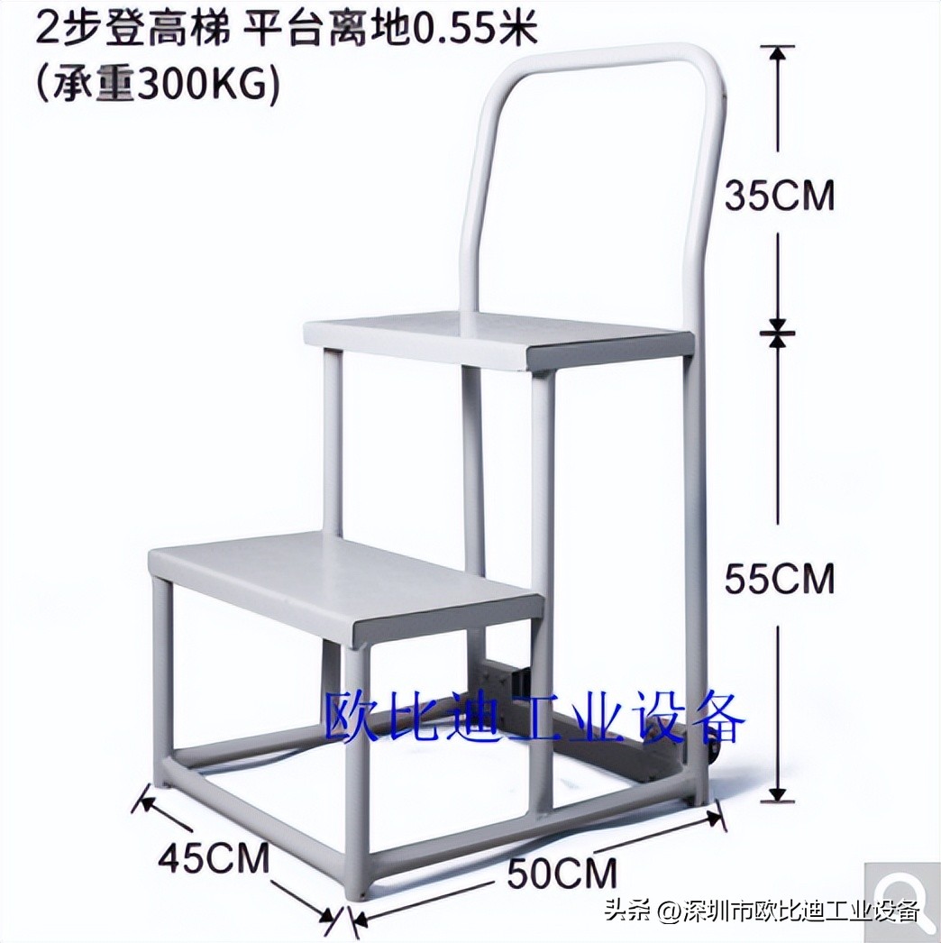 移动登高车制造,官方登高车制造厂家