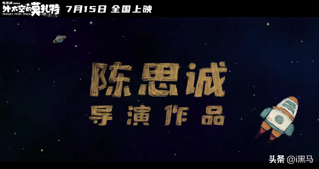 万达电影上半年营收猛降七成,万达电影近年盈利报表