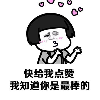 网恋奔现大型翻车纯属尴尬,网恋奔现兄弟们这算翻车吗