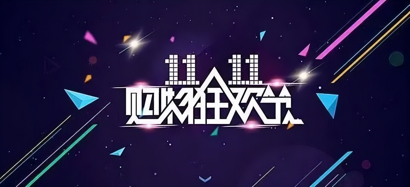 支付宝花呗额度突然降低,支付宝花呗将迎来巨大变化