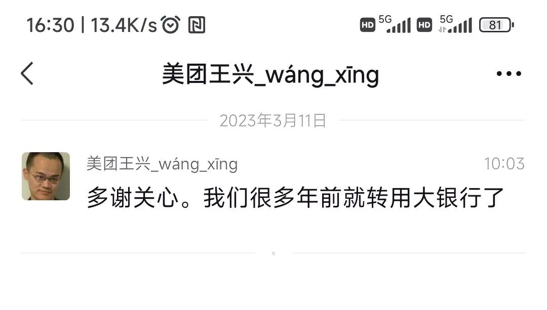 中国富豪在美国被抢劫,中国富豪在国外被判刑