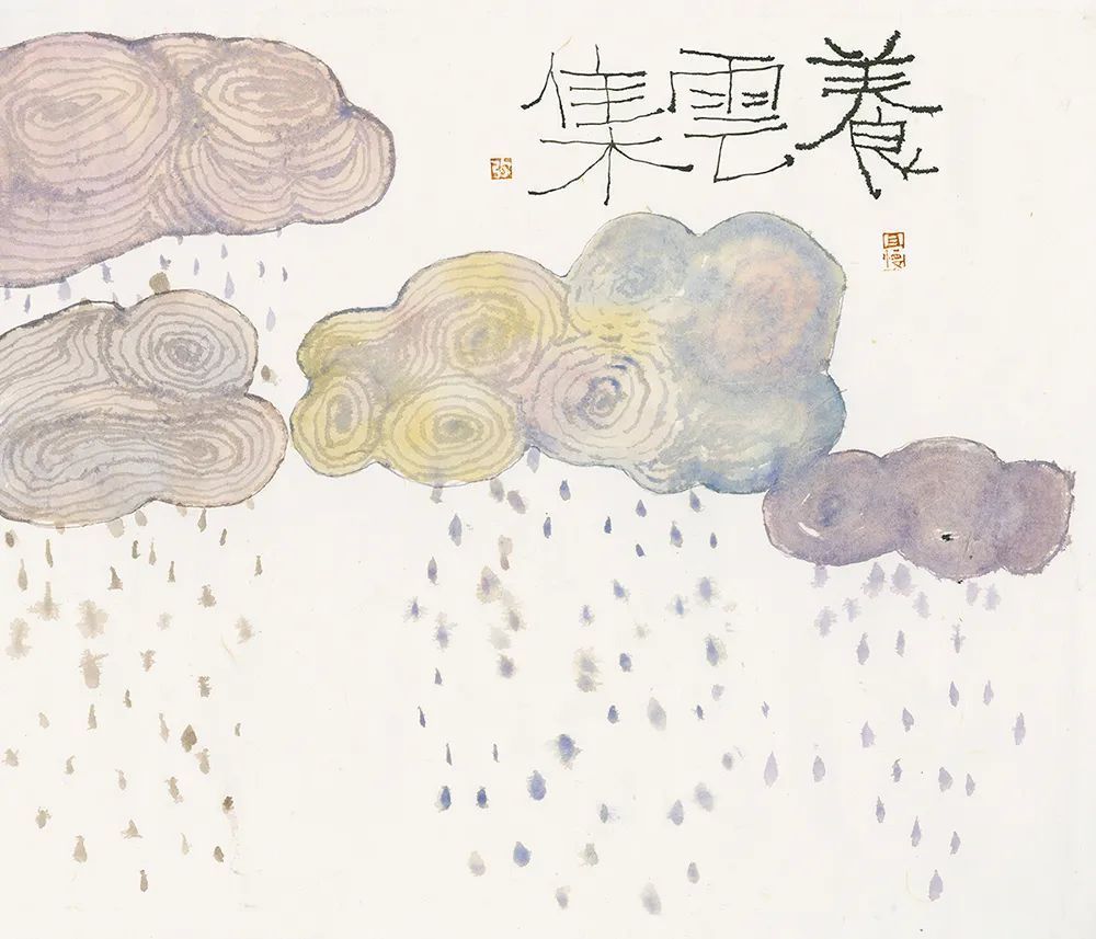 李知弥蔬果图,李知弥作品苦瓜