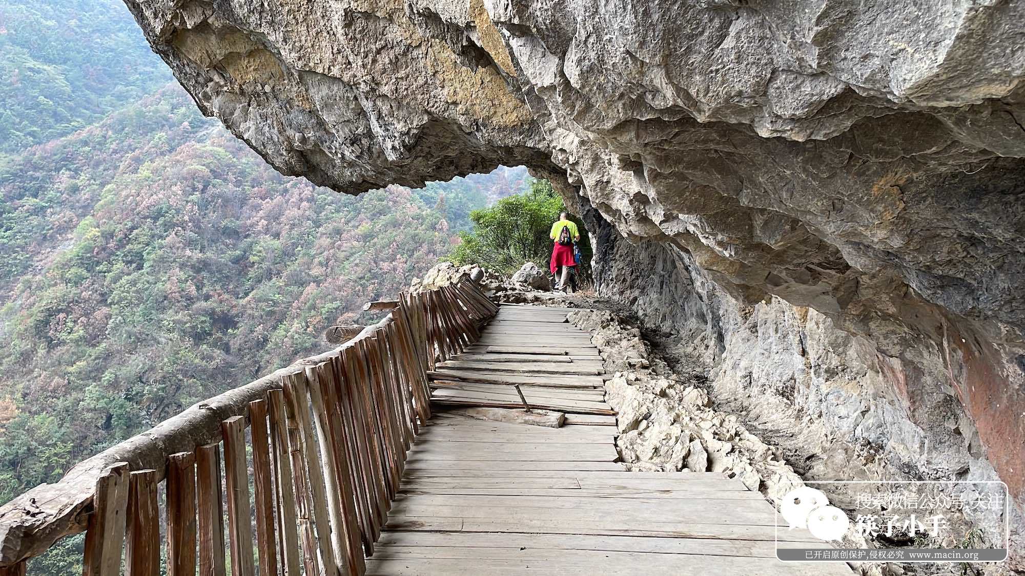 悬崖村步行道原来的样子,凉山悬崖村徒步