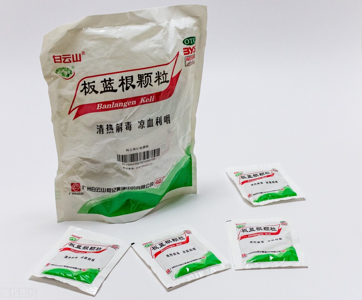 感冒咳嗽很厉害喝西药还是喝中药,感冒中药和西药间隔多长时间吃