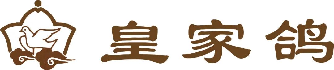 浠ョ悆浼氬弸鍏ㄦ皯鍋ヨ韩,浠ョ悆浼氬弸寮哄仴浣撻瓌