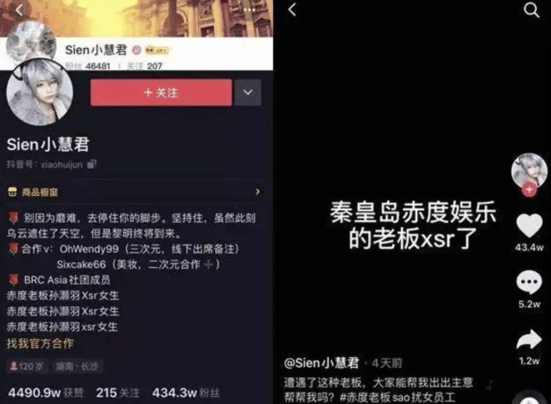 14岁女孩怀孕染病，被渣男抛弃后遭二次猥亵？