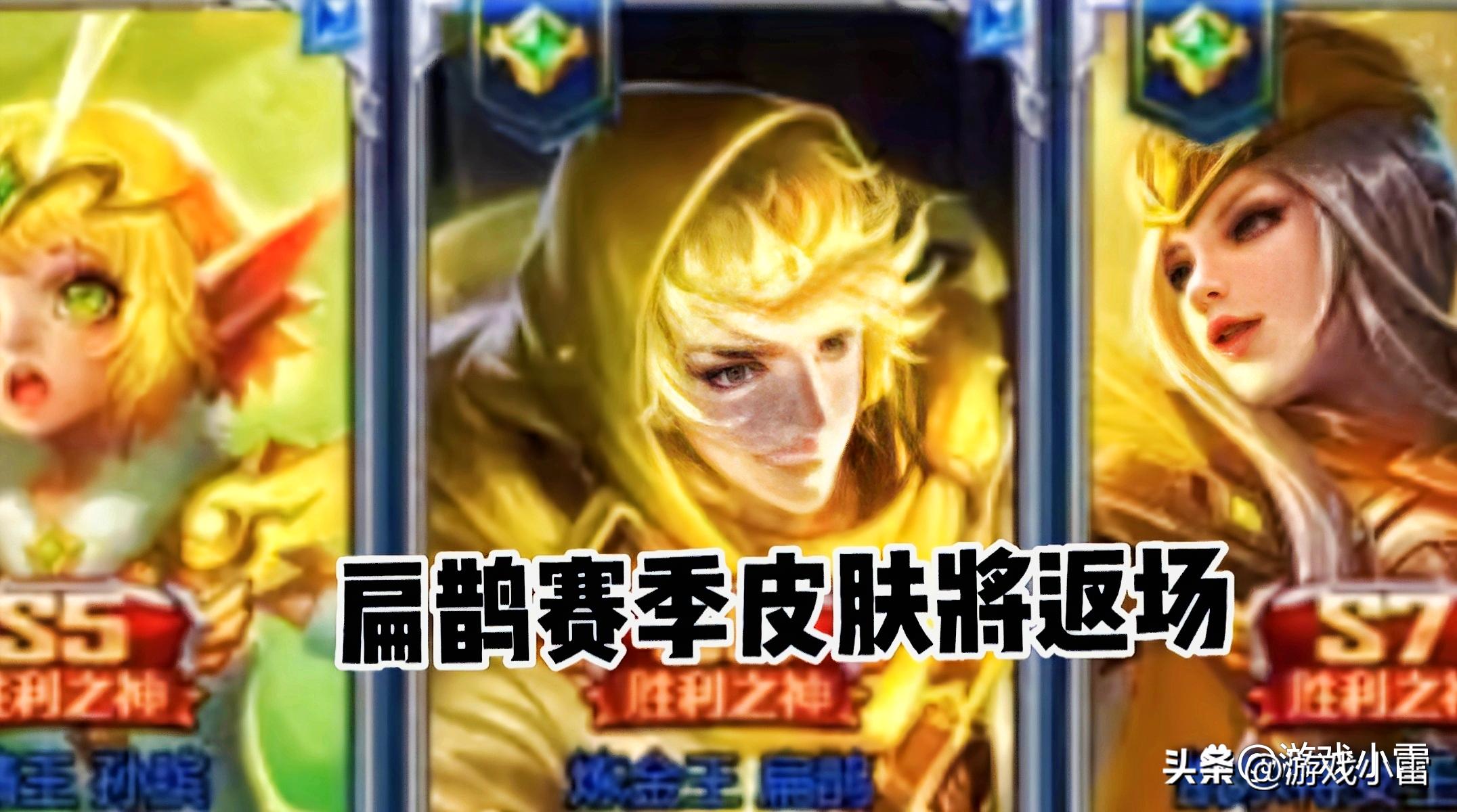 瀛欒啈鏂拌禌瀛31,鎵侀箠瀛欒啈钂欑娊璨傝潐