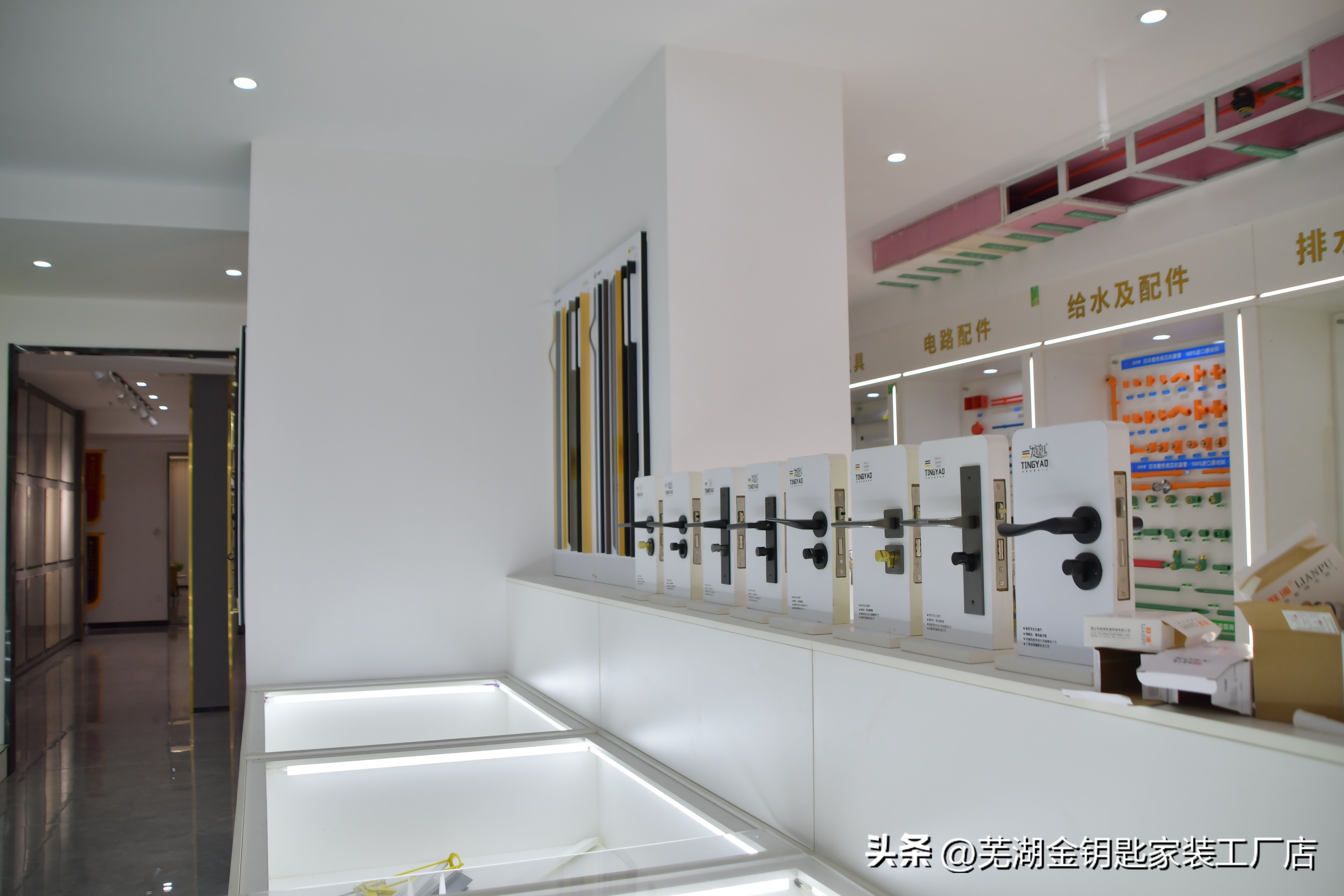 芜湖金钥匙装修公司怎么样,芜湖金钥匙家装口碑