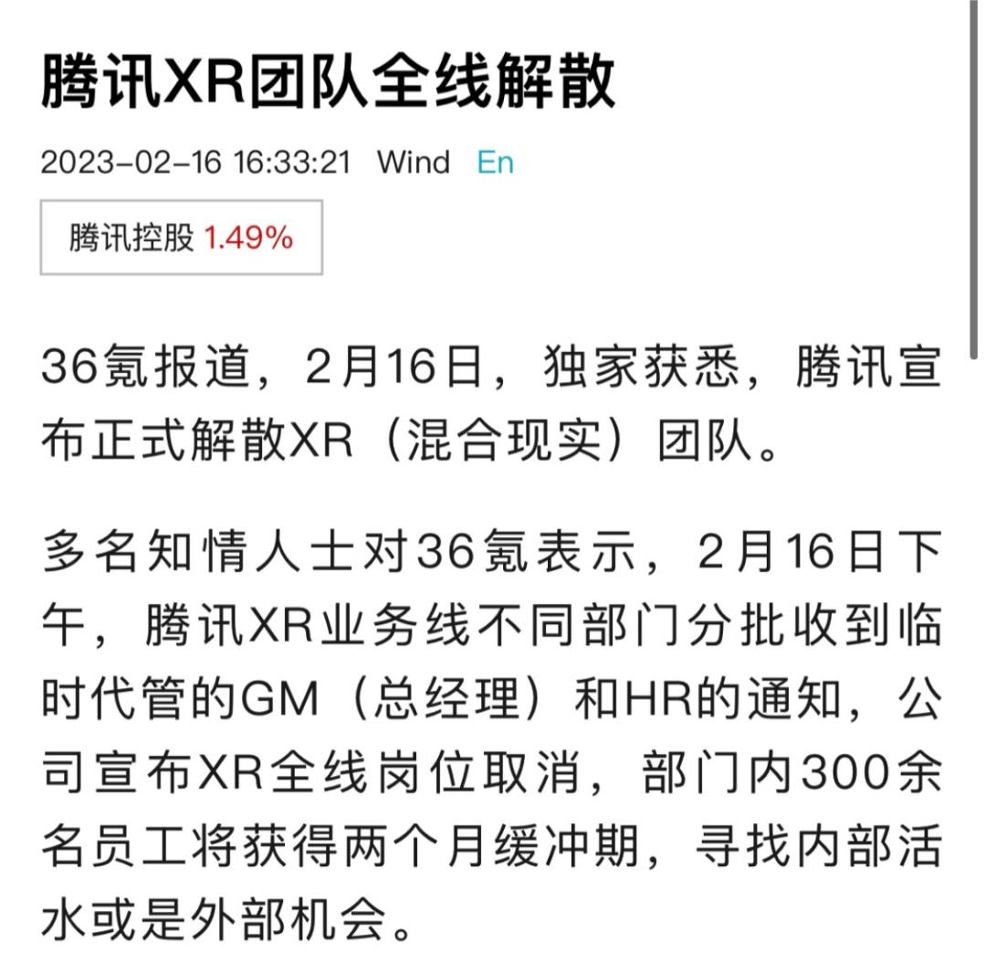微信也做外卖了吗,微信平台做外卖