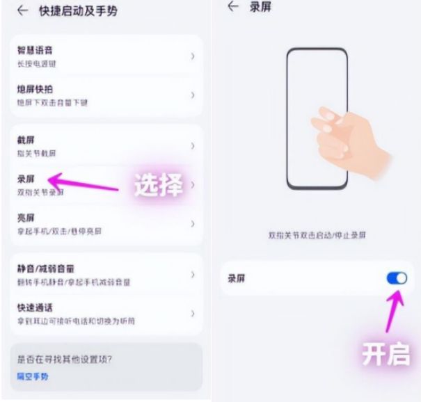 给大家推荐最简单省钱的工具,推荐几款常用简洁的实用工具