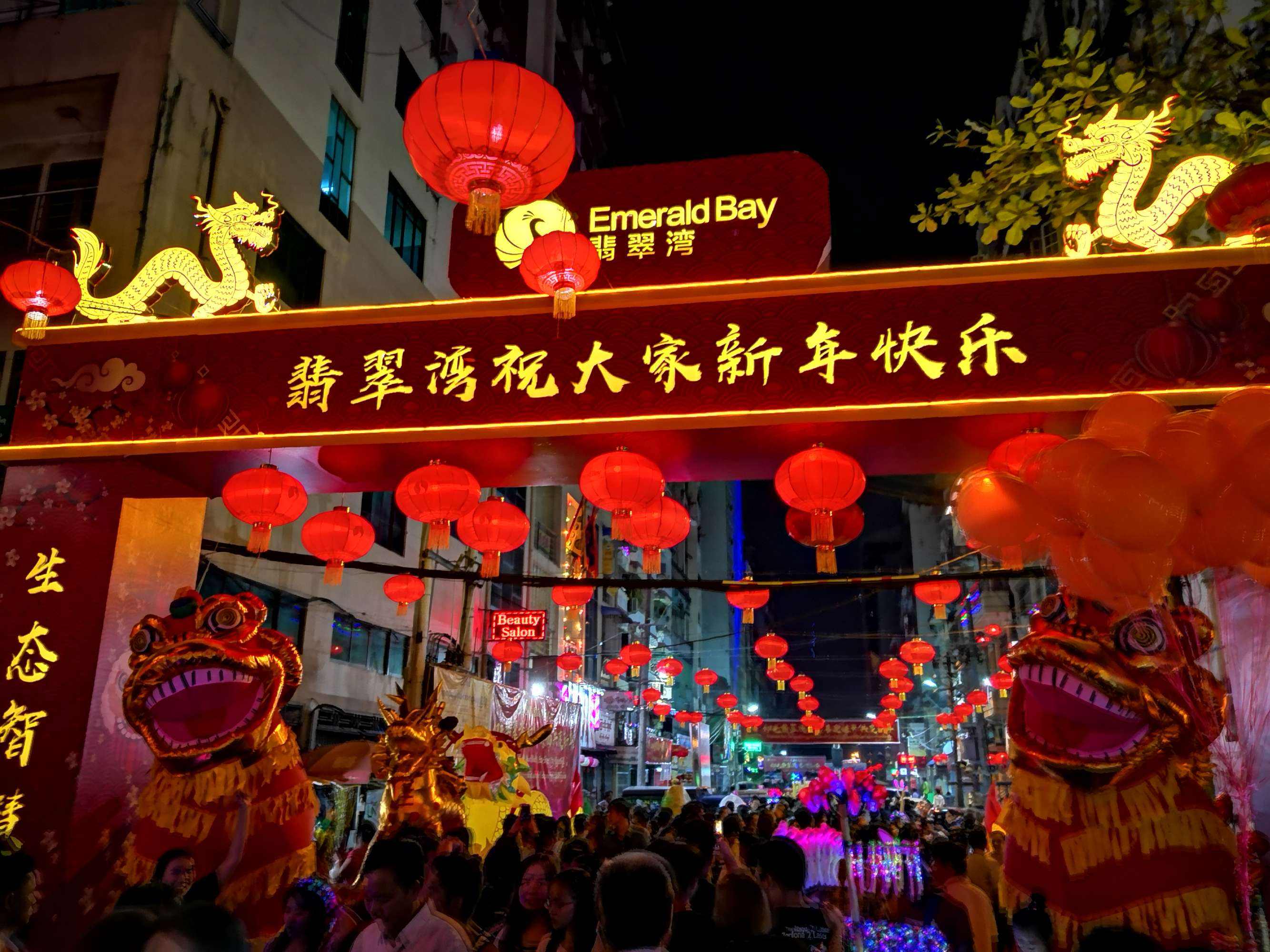 哪个国家跟中国一样过农历春节,和中国一样过春节的国家有哪些