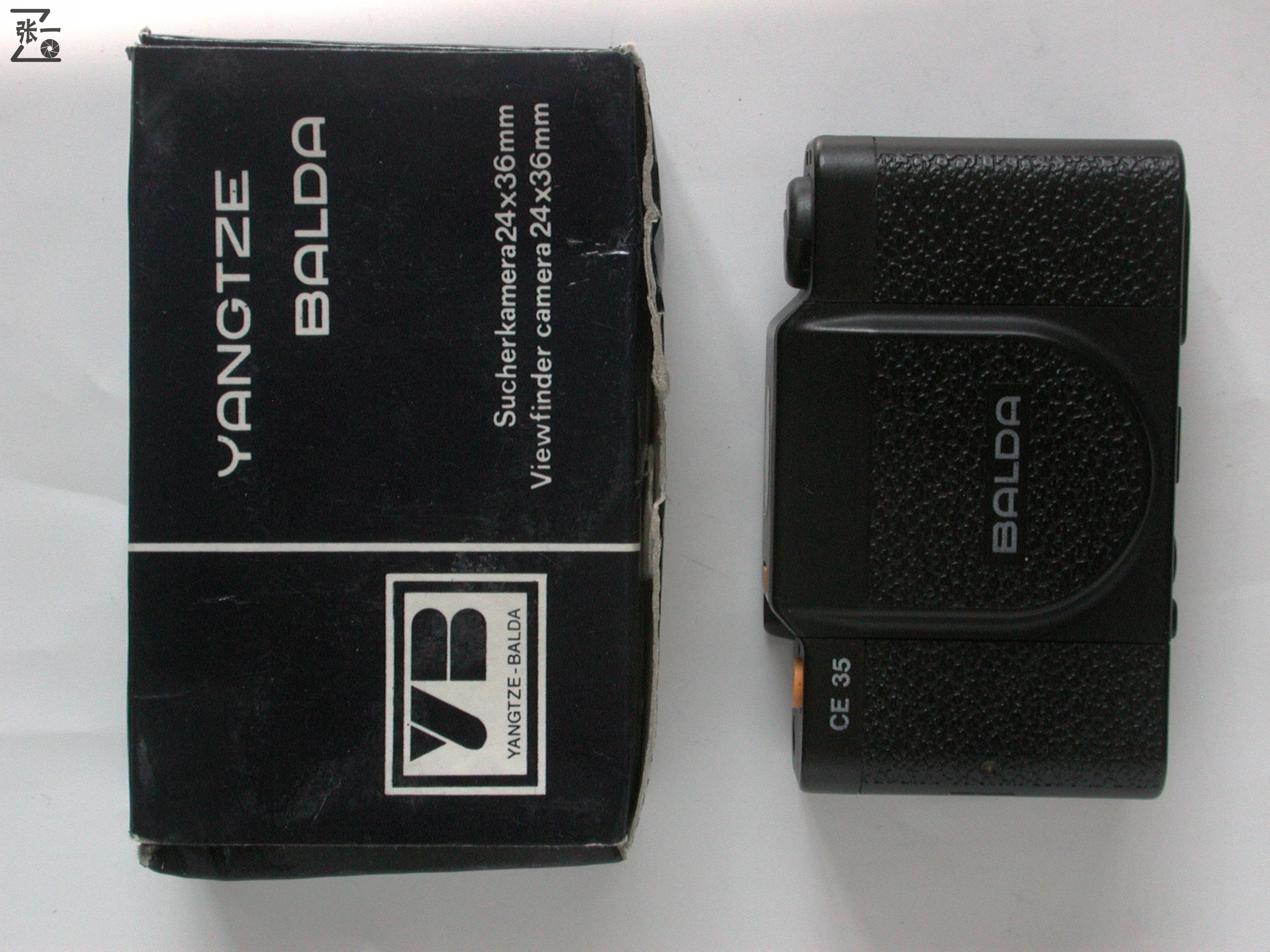 中国-德国合资生产的长江巴尔达CE35旁轴照相机！湖北武汉生产