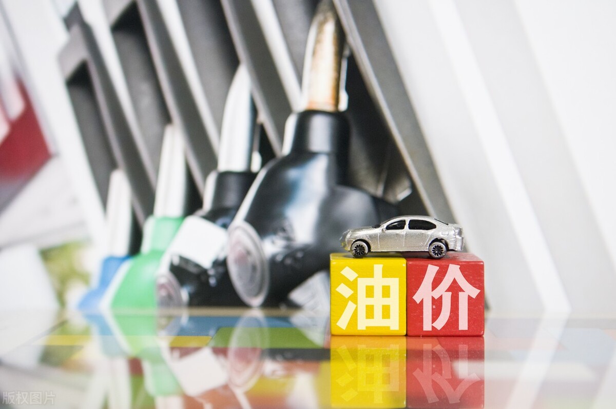 加油站的汽油利润有多高,加油站到底有多赚钱