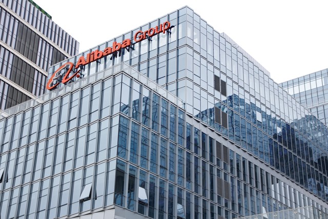 阿里巴巴集团还属于马云吗,马云是阿里巴巴的最大股东吗