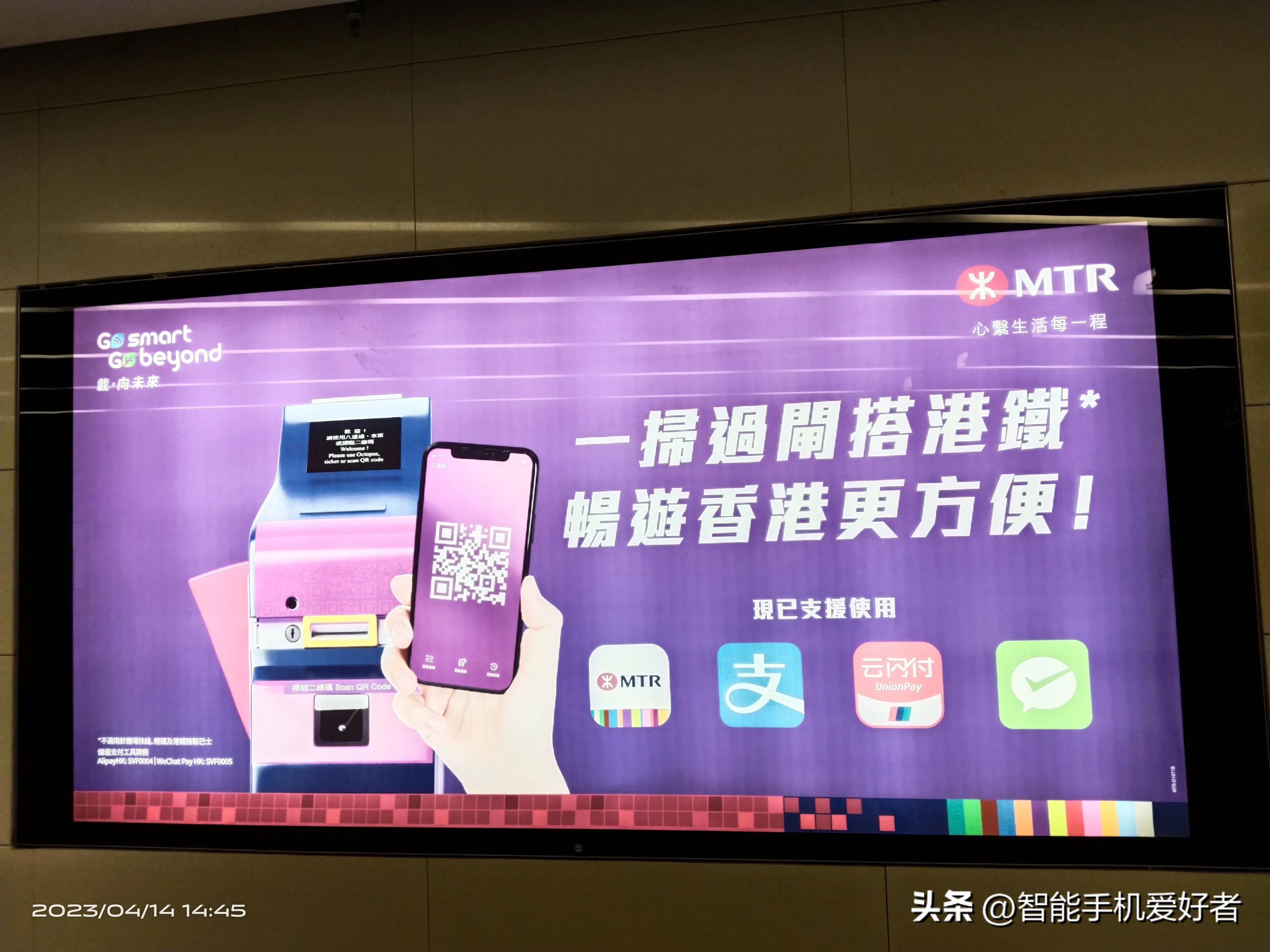 香港游感悟,香港自由行的利弊