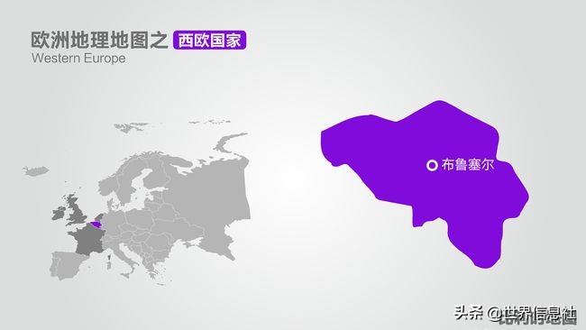 比利时为何曾经也是一个殖民大国,比利时奇葩的事情