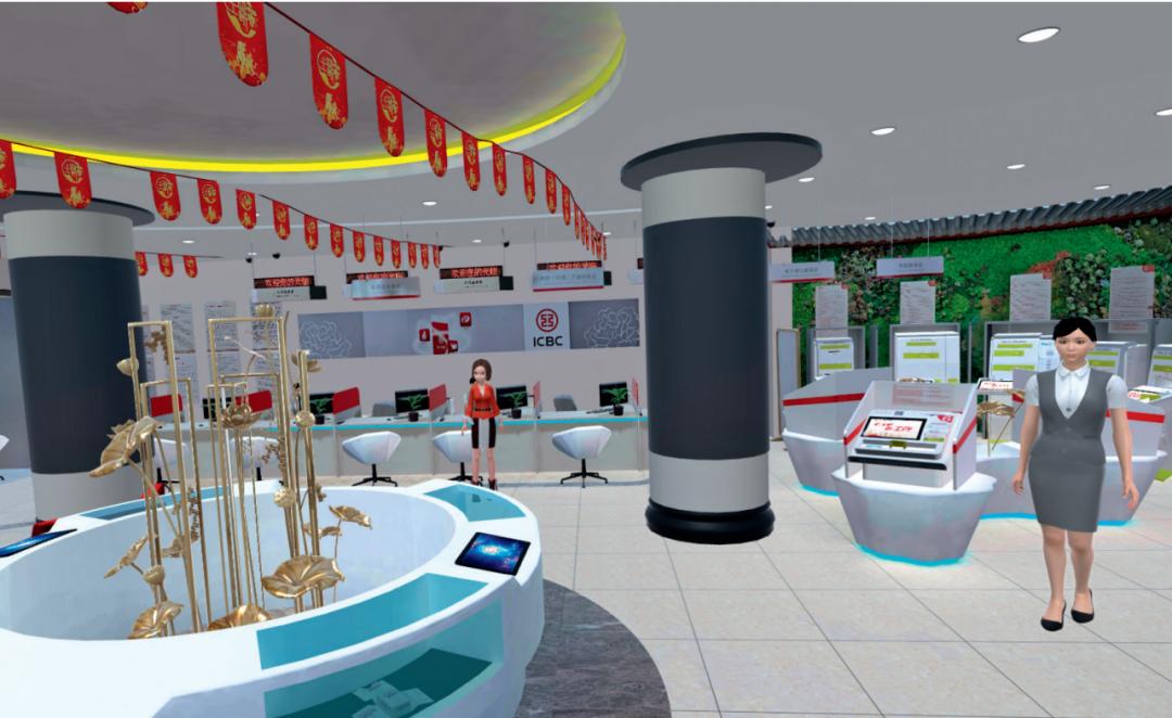 工商银行数字化转型的战略分析,银行数字化转型员工应该怎样做