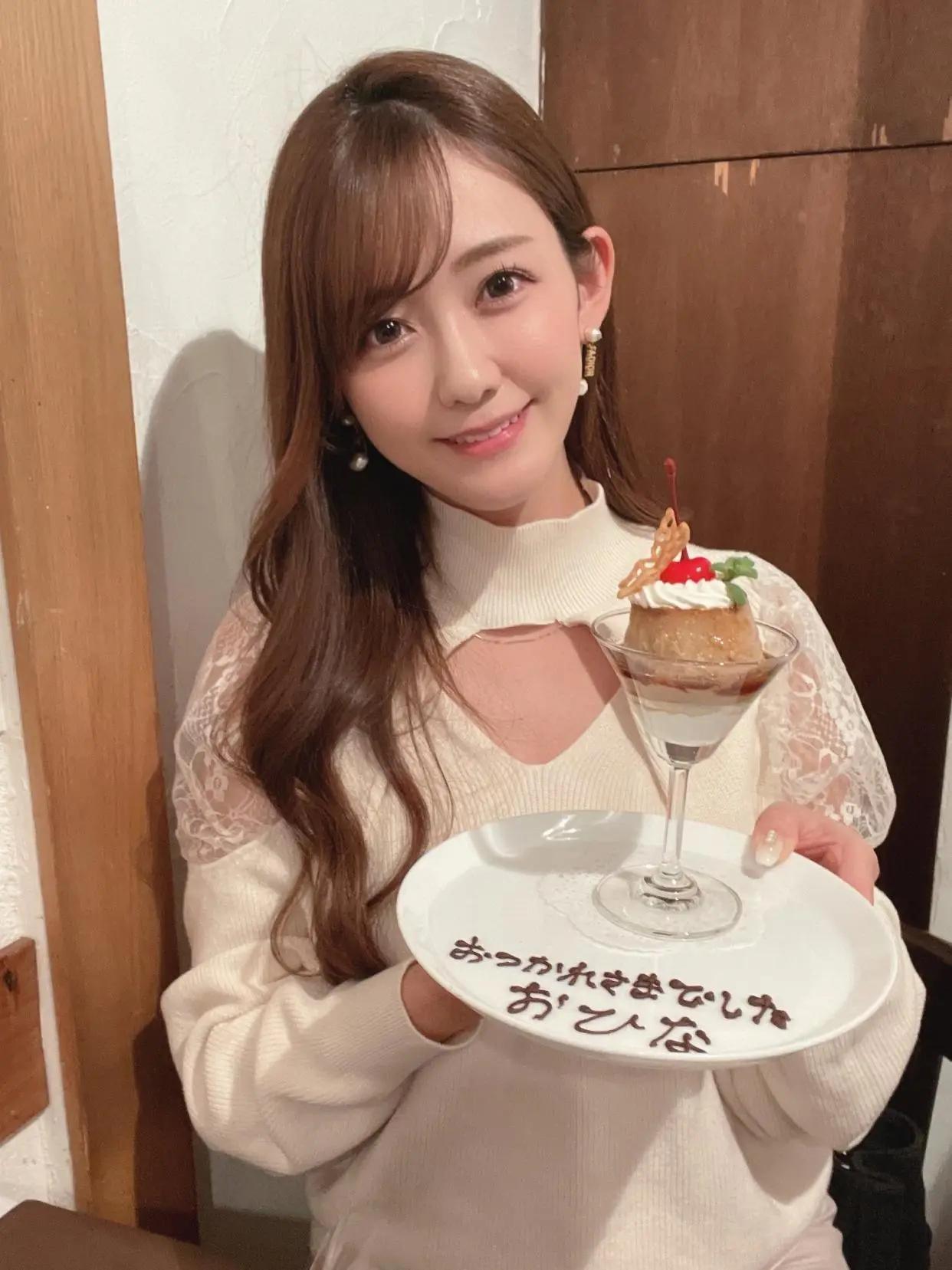 日本20岁车模,日本昭和时代车模