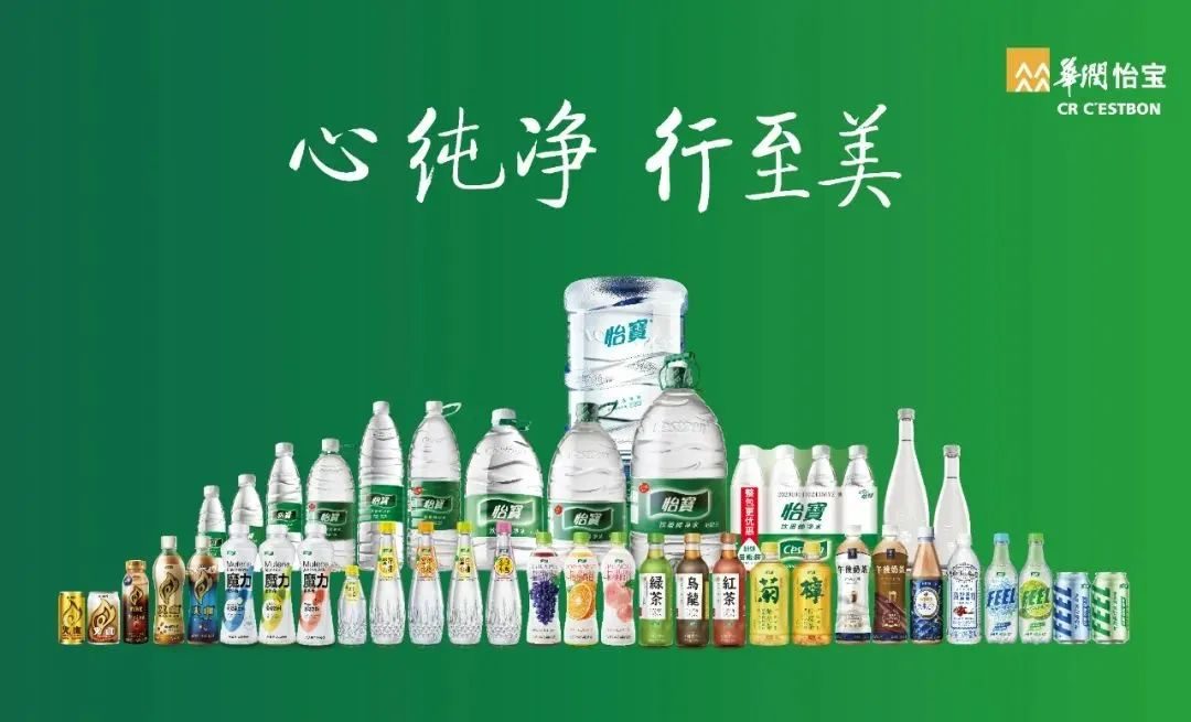 农夫山泉最新投资,农夫山泉投资5000亿