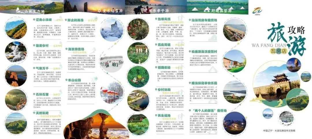 18万人涌入凡客诚品销量,大量用户涌入