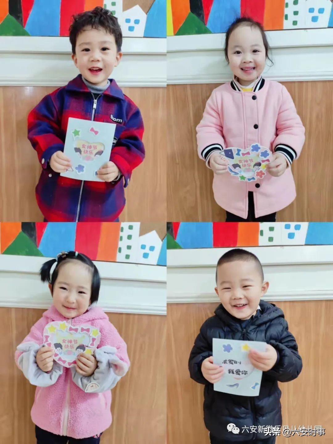 六安新徽乐贝儿,蓓蕾幼儿园三八女神节活动