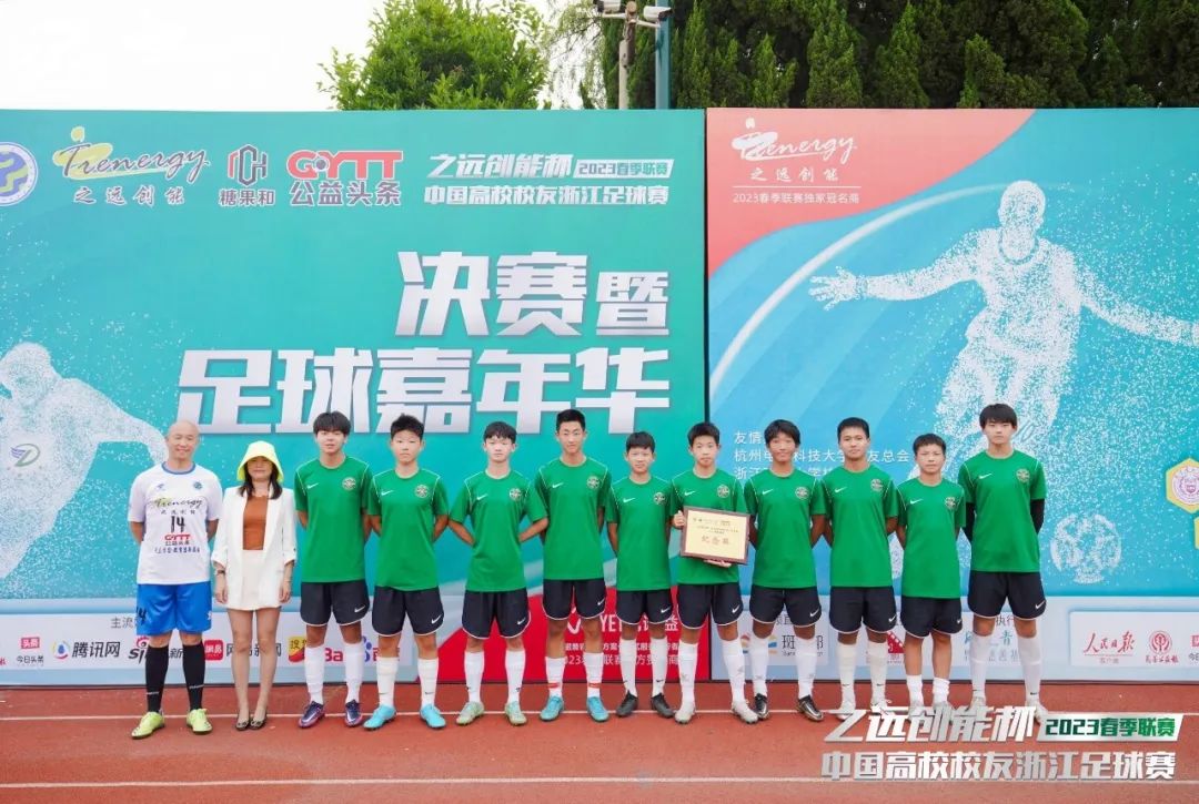 公益比赛现在开赛,公益直播大赛省决赛