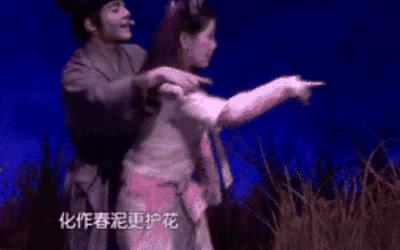 杨幂赵丽颖吻戏,赵丽颖拍吻戏什么表现