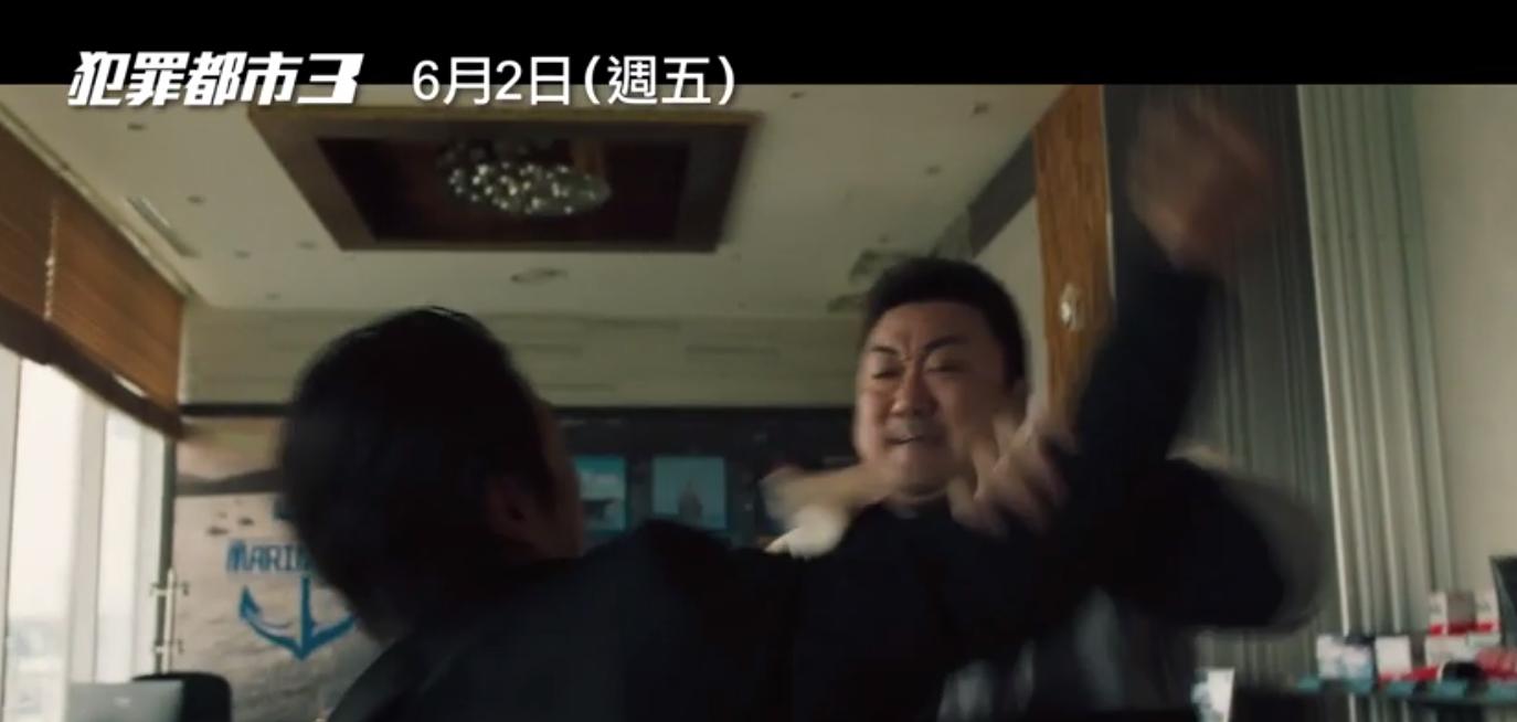 马东锡十部犯罪必看电影,马东锡罪恶都市十部必看电影