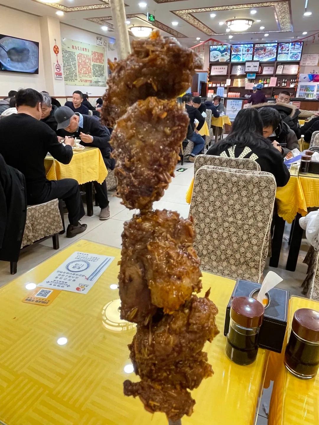 北京的新街口咖啡,北京新街口