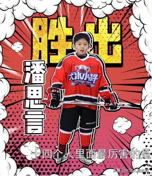 易烊千玺训练视频,易烊千玺第一个舞台solo教学