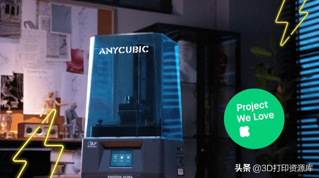 Kickstarter上众筹金额Top103D打印机,6款来自中国