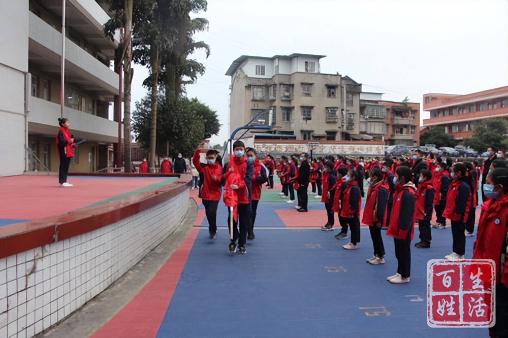 内江东兴区郭北镇中心校,内江市东兴区郭北镇中心校