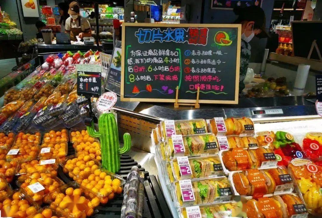 胖东来给员工设委屈奖抖音,胖东来奖励员工5000委屈奖新闻